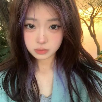 大奥